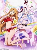      - Asuna Yuuki, Yuna