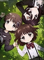   Mahou Shoujo Ikusei Keikaku Koyuki Himekawa