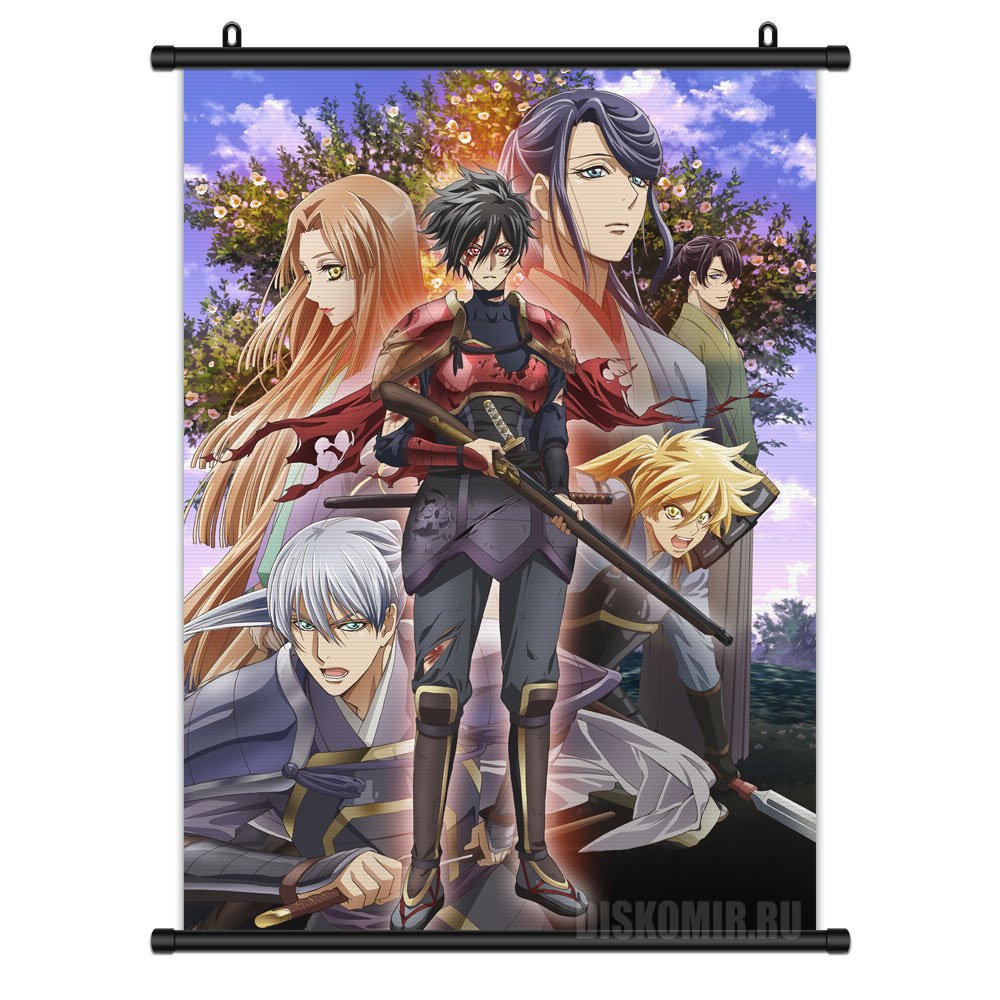 ���������� ������� ������� �������� ���������� �������: ���� �������� �� ����� � ����� ���������� �������: ���� �������� / Kochouki: Wakaki Nobunaga / Gorgeous Butterfly: Young Nobunaga