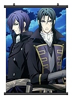   Hakuouki: Shinsengumi Kitan 346242