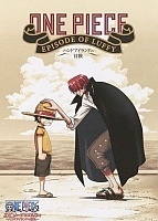 One Piece Episode of Luffy: Hand Island Adventure ( :  !    !) HD