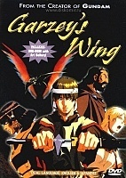 Garzey's Wing ( )