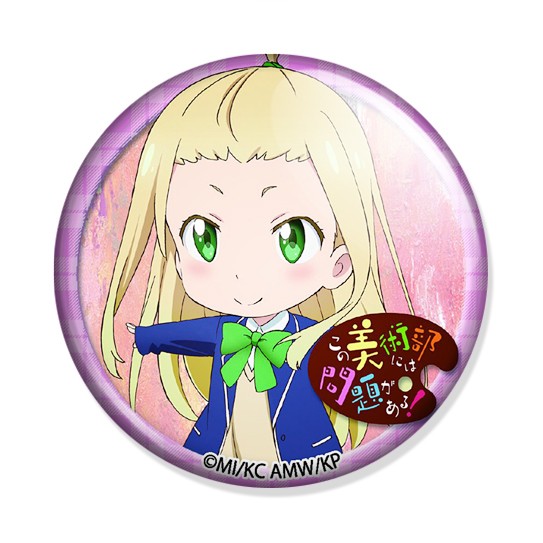 ���������� ������� ������ Konobi Chibi Collette �� ����� � ����� � ���� ������ ����� ���-�� �� ���! / Kono Bijutsubu ni wa Mondai ga Aru! / This Art Club Has a Problem! / Konobi