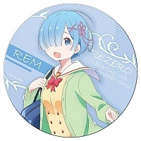          - Rem