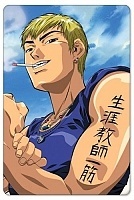    Great Teacher Onizuka 304934