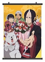   Hoozuki no Reitetsu 98309