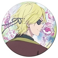    Children of the Whales Shuan