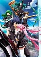 Aesthetica of a Rogue Hero (    ) HD