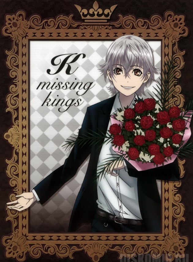 ���������� ������� ������ �������� K: Missing Kings Yashiro Isana �� ����� � ����� ������ ��� / Project K / Key / � / ���