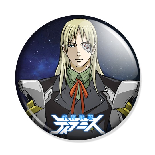 ���������� ������� ������ Space Battleship Tiramisu - Isuzu Ichinose �� ����� � ����� ����������� ������ �������� / Uchuu Senkan Tiramisu / Space Battleship Tiramisu / ����������� ���� ��������