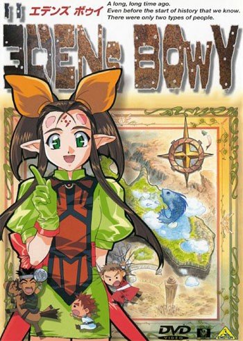 ���������� ������� Eden's Bowy (������ �� �����) MPEG4 �� ����� � ����� 