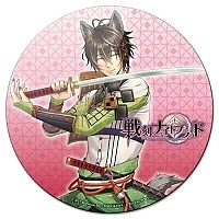    Sengoku Night Blood Masatoyo Naito