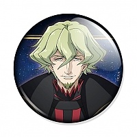  Shoukoku no Altair Louis