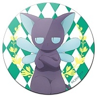     -  : Clear Card - Spinel Sun