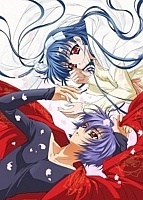 Touka Gettan ( ) MPEG4