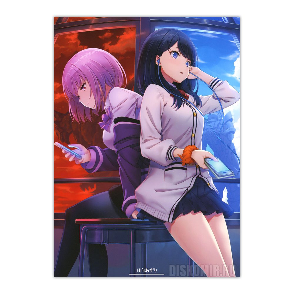 ������ �������� SSSS.Gridman - ����� ������ � ����� ��������