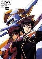 Code Geass 2: Lelouch of the Rebellion R2 ( :  ) ( )