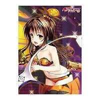   To Love-Ru Darkness - Mikan Blindfold Halloween Ver.