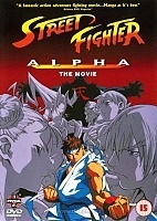 Street Fighter Alpha (  )