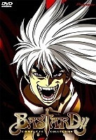 Bastard OVA (!!  )