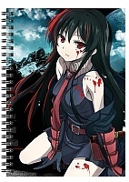    A5  !