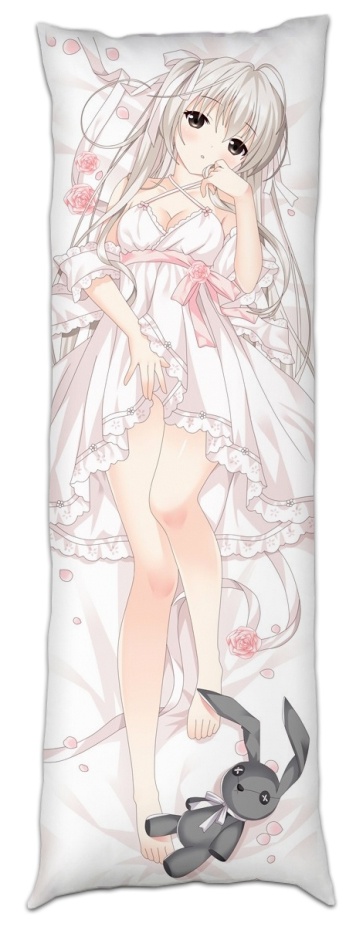 ��������� ���������� ��������� ����� - Kasugano Sora