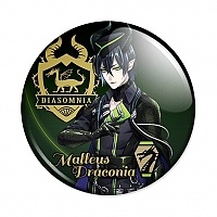  Twisted Wonderland - Malleus Draconia