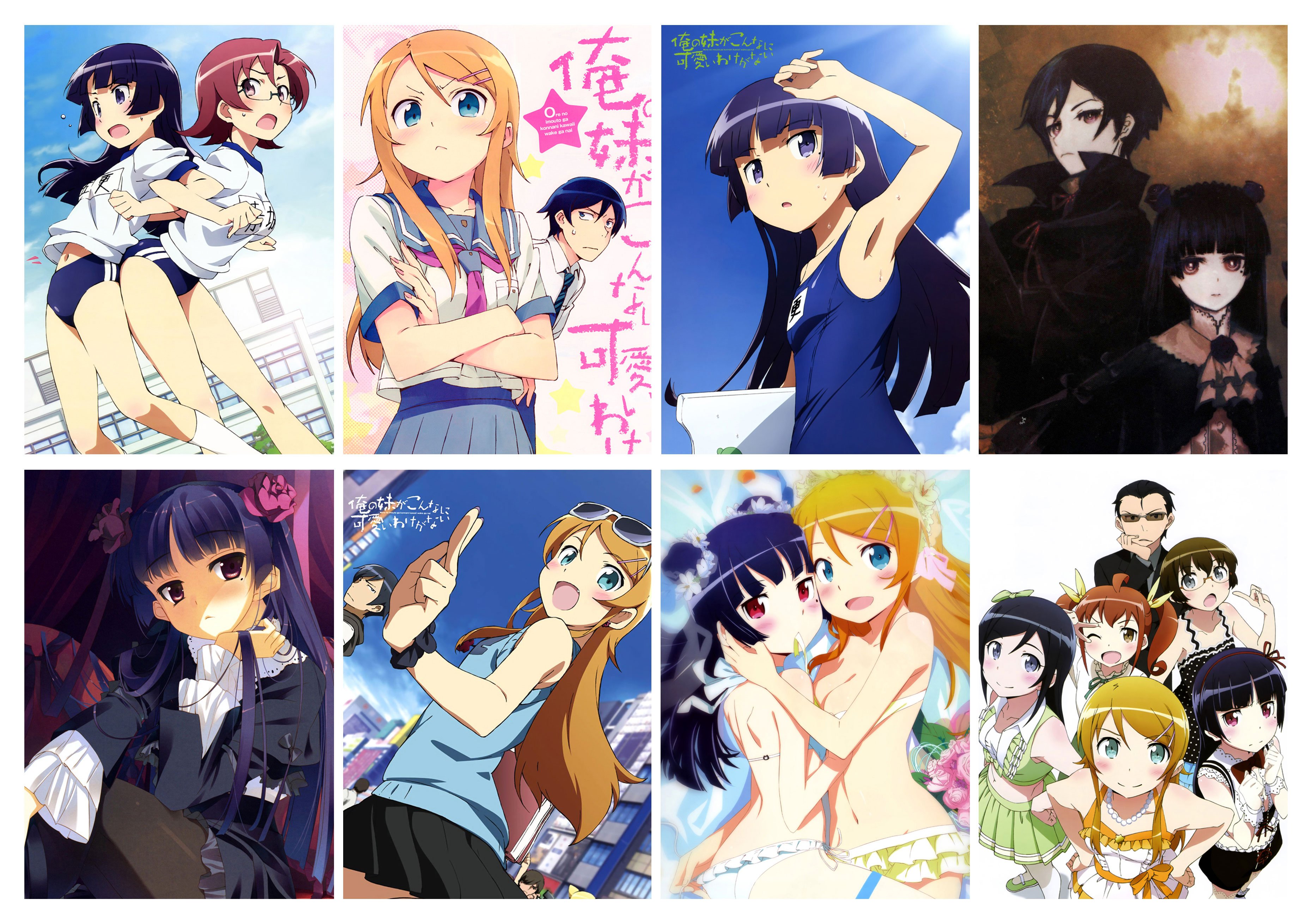 �������� OreImo No.3