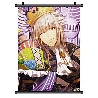   Code: Realize - King of Cakes Saint Germain