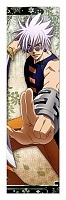  Rurouni Kenshin 349910