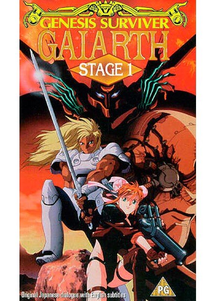 ���������� ������� Genesis Survivor Gaiarth (������ ������������� ��������) MPEG4 �� ����� � ����� 