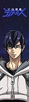  Space Battleship Tiramisu - Subaru Ichinose
