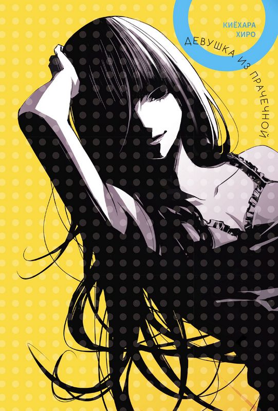 ���������� ������� ����� ������� �� ��������� �� ����� � ����� ������� �� ���������