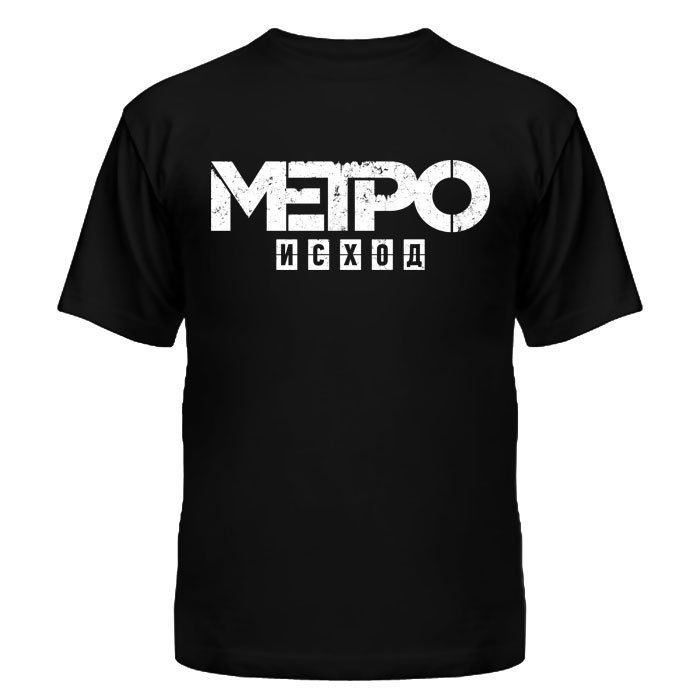 ���������� ������� �������� ����� ����� �� ����� � ����� ����� / Metro