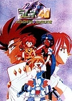 Knights of Ramune ( )