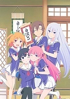 OreShura (   -    ) HD