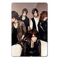      - Gazette