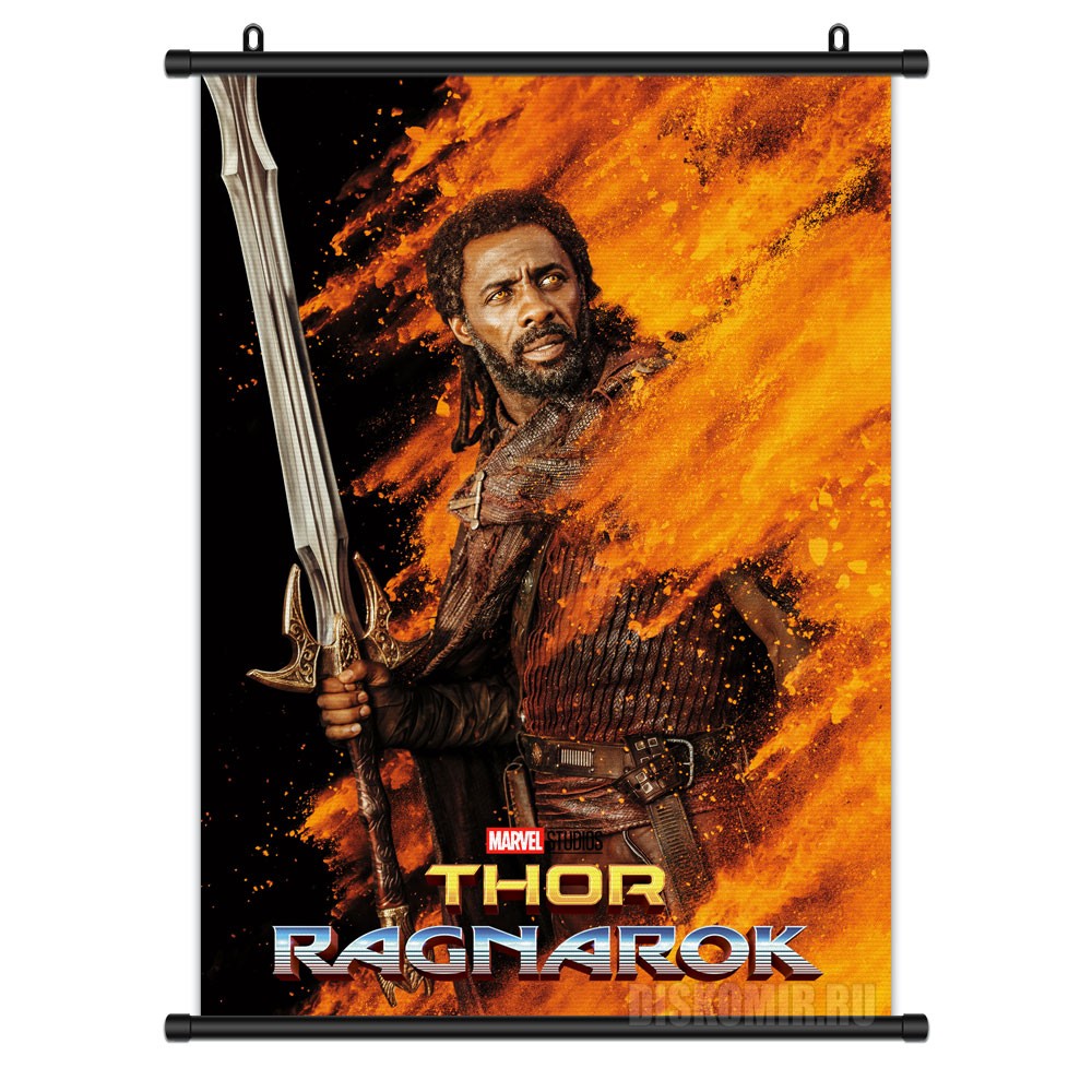 ���������� ������� ������� �������� ���: ������� - �������� �� ����� � ����� �������� / Avengers