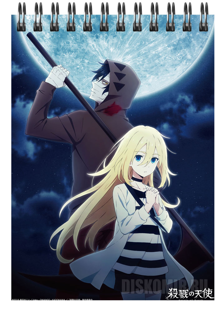 ���������� ������� �������� ��� ��������� A6 Angels of Death - Ray � Zack �� ����� � ����� ����� ������������� / Satsuriku no Tenshi / Angel of Massacre / Angel of Slaughter / Angels of Death / ������ ������ / ����� �����