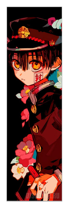 �������� ��������� ������� ������ - Hanako-kun