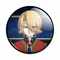  Shoukoku no Altair Mahmut