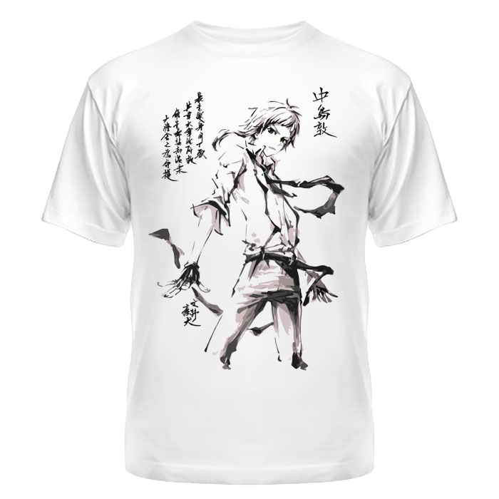 ���������� ������� �������� Bungou Stray Dogs Atsushi Nakajima (Suibokuga) �� ����� � ����� ������� �� �������� ���� / Bungou Stray Dogs / ����� �������� ����