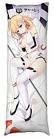   Duke of York  Prince of Wales  Azur Lane