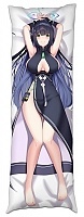   Blue Archive - Sunohara Shun