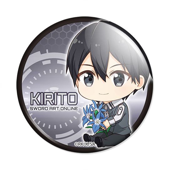 ���������� ������� ������ ������� ���� ������: ���������� - ������� ������� �� ����� � ����� ������� ���� ������ / Sword Art Online / SAO