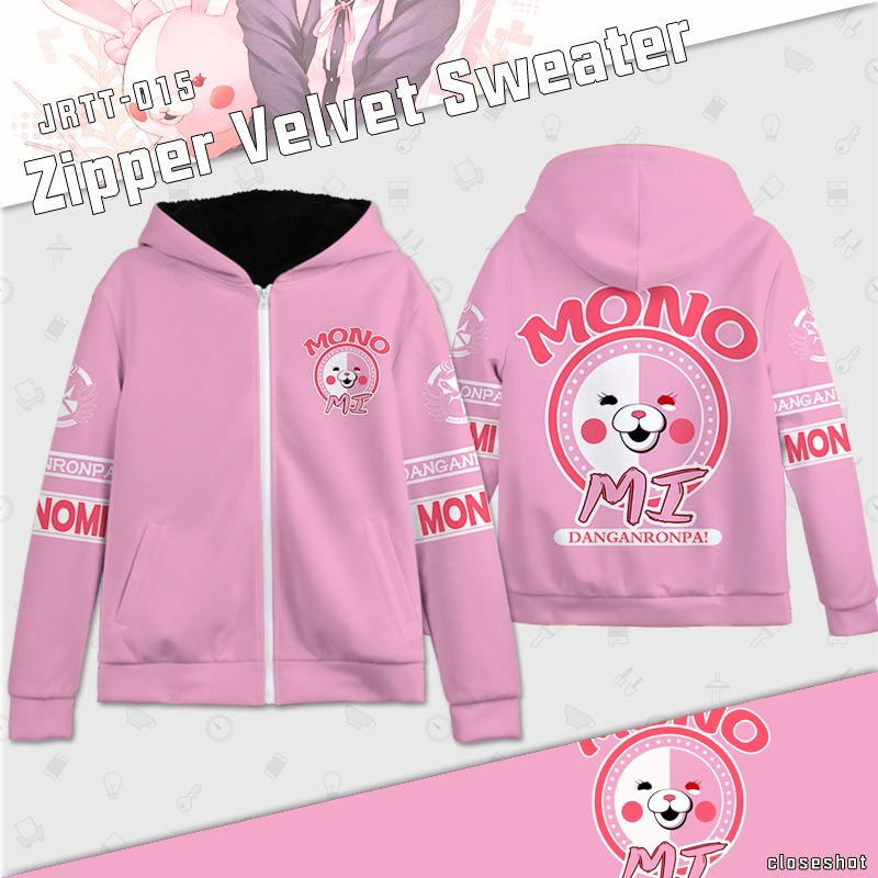 ���������� ������� ��������� ��������� Danganronpa Monomi �� ����� � ����� ����� �������� / Danganronpa / �����������