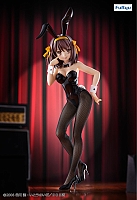 SAV BiCute Bunnies Suzumiya Haruhi