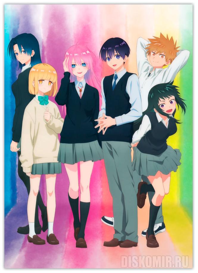 ������ �������� � ������� ����� ��� ������� �� ������ �����