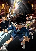 Meitantei Conan: Senritsu no Full Score ( ) ( 12) HD