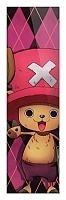  One Piece 349783